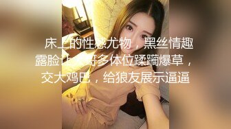 牛逼厕拍大神超市内跟拍多位良家少妇和美女服务员尾随进入女厕所偸拍她们拉屎撒尿同步露脸