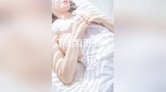  再次操尤物级高颜值御姐 贴身白色睡衣抱紧舌吻挑逗扛着笔直美腿啪啪上位骑乘呻吟碰撞水印