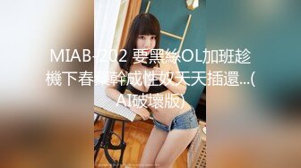 CJOD-205 出張先のビジネスホテルで女上司2人とまさかの相部屋W杭打ち騎乗位で朝まで中出しされるボク