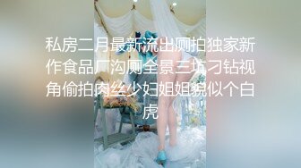 糖心出品风韵极品美娇娘up主▌小云云▌送错的快递AV棒 老公出差被老同学用AV棒玩弄 粗大肉棒填满小骚穴