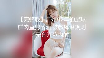 最新TS美人妖网红 甄选1888福利超大合集 第三弹！【343V】 (49)