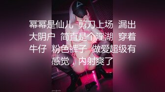 丰满好身材美女白领约到酒店 脱光光这丰腴迷人肉体是个男人就受不了