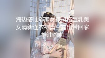 最新流出P站红人华裔辣妹李彩斐COS西木野真姫与大肉棒洋小伙生猛肉战