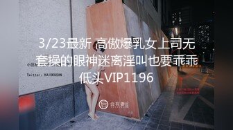 青春校园学生妹被几个社会小年轻花言巧语带出租屋干了,看样子还在读书,好嫩