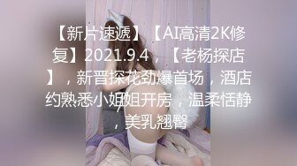 星空无限传媒 xk-65 租房性事 新室友竟是我的女学生