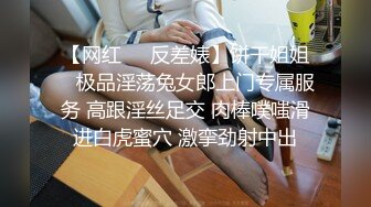 《百度云泄密》有钱人的淫乱聚会被有心人曝光✿真让人大开眼界