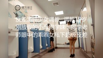 【家庭摄像头破解】骨感美女待客厅看电视，竟然给看哭啦，眼泪哗哗地流，还和狗狗亲嘴!