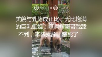 带19岁清纯白嫩黑丝制服学生妹去宾馆啪啪啪，年轻的肉体就是好