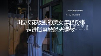 【最美性爱❤️极品女神】火爆网红美少女『HongKongDoll』最新订阅私信福利《臀控啪啪》高清1080P原版无水印