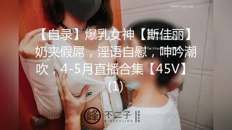 真实后入纹身肥臀女神