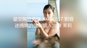 极品娇小身材小美女