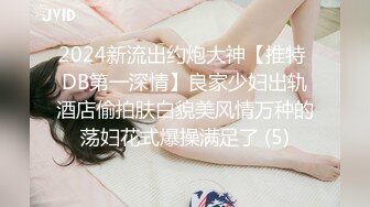 超哥东莞洗浴会所选秀1500元搞了位身材颜值很不错的按摩女技师