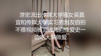 【我有一台拖拉机】眼镜知性人妻，黑丝大白腿，荡妇相伴这1500花的真是值得，超清设备偷拍佳作