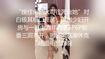 蜜桃传媒PMC121色欲熏心无套强上亲妹泄欲-林思妤