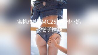 【全網首發】《最新重磅㊙️新瓜速吃》AF頂流人造極品巨乳肉感大肥臀女神【BJ徐婉】重金定制，全裸道具水中紫薇M腿~炸裂～稀缺資源勁爆收藏 (1)