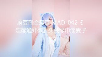 极品美少女 · 粉红指甲骚死了，握住肉棒 打舌头，深喉快速抽插嘴巴！