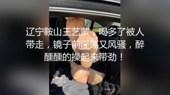 【秦总会所探花】极品女技师酒店操，应要求加钟继续操，口活一级棒，侧入全裸输出