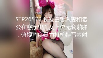 蜜桃传媒PME273极品班主任的亲密家访