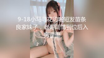  长腿18岁美少女窄精少女高跟鞋齐逼短裙，被大哥重压在下面直插紧紧的粉穴