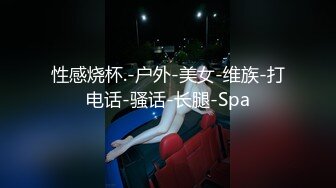 1/8最新 少妇女仆装白虎美穴三洞全开已经被撑得鼓鼓的欲求不满VIP1196