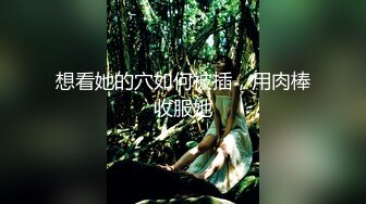 一个半良家--口-孕妇-美女-简芥-巨乳-健身-出轨