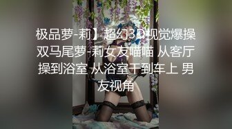 漂亮大奶美眉吃鸡啪啪 哎呀 我的天哪 哎呀 我的妈呀 美眉很可爱 无毛鲍鱼肥嫩 被大鸡吧小哥哥内射