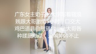 高颜值英日混血TS美妖「Anna」OF露脸大尺度私拍 行走的后庭榨汁机精液提取器【第四弹】 (1)