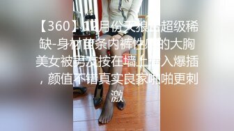 瑜伽女教练超级性感蜜桃臀女王级电臀让人欲罢不能（下方间接）