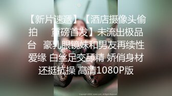   两对情侣开房 第二队女友是练舞蹈的在床上练拉筋