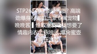 ✿JK小仙女✿粉色小椿jk裙 全程白色拼接丝袜啪啪 甜美极品美女不想被当成公主，只想做母狗让哥哥高兴~