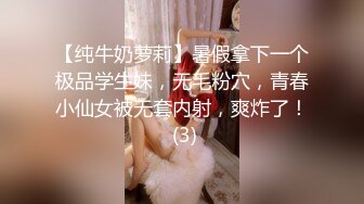 骚人妻偷情，主动坐莲。