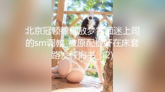 黑龙江少妇饥渴自慰2