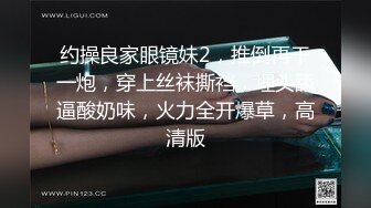 你浅浅的微笑就像乌梅子酱！【呜崽酱】19岁学妹在酒店~小妹妹这么瘦，胸却是又大又圆又挺 (1)