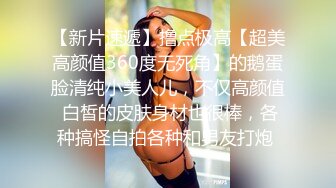 PANS写真内部摄影师泄漏美女模特小颖之厨房大尺度私拍视图流出剃了毛后还做了下保养 原版套图211P+1V