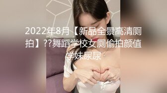 台湾SWAG『波衣』F杯电臀小野马 馒头逼无套抽插 女上位骑马巨乳晃眼