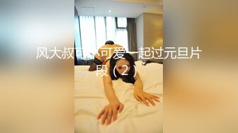 [2DF2] 黑客破解家庭网络摄像头偷拍连衣裙少妇给洗澡出来的老公吹箫热身[BT种子]