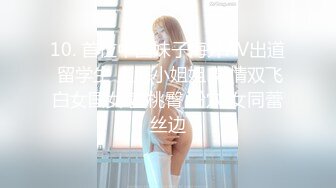 TWTP 商场女厕全景偷拍多位美女嘘嘘都是漂亮美女1