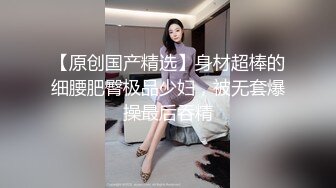 [2DF2] 01年漂亮女生惨遭下药，小穴和菊花都被肥佬短小的鸡巴无情插入，最后还把精液射在小穴上 (1) - soav_evMerge[BT种子]