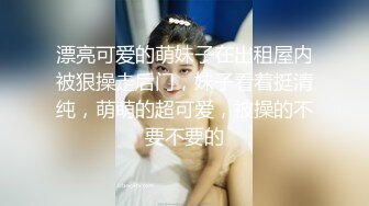 【肌肉佬寻花】猛男回归约操极品外围，超粉嫩鲍鱼清晰展现，修毛啪啪调情观赏效果极佳