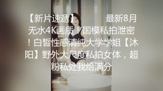 两个颜值不错妹子和一男做爱双飞穿着情趣制服迷人娇吟