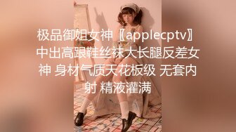 尹甜甜 性感寫真 男女主在公司加班開展的劇情 有什么不為人知的畫面呢