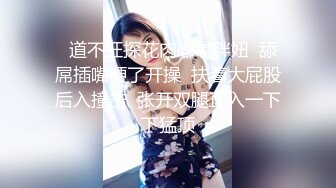 草叫声淫荡的妹妹