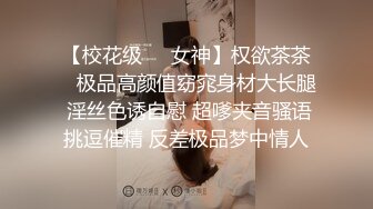 ⚫️⚫️行业内知名顶级摄影大咖，暗黑色鼻祖【卢克】视图全集，全是极品小姐姐，车模外围平模，不只拍还能肏