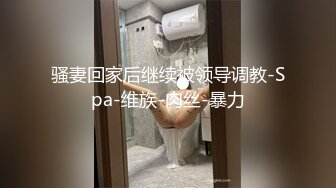 蜜桃影像传媒 PME089 乱伦小姑高潮无数次 张敏娜