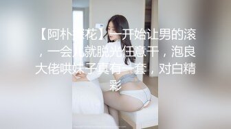 素人街坊跟拍实境节目-街头起丘比特 小只马美发师 浪叫的楚楚可怜