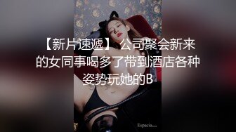   高端泄密流出玩女无数的良家泡妞大神胡子哥大战口活一流的纹身少妇封神之作画面高清角度刁钻