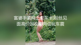 【新片速遞】 《重磅✅核弹网红✅精品》万众瞩目极品露脸SS级女神！OnlyFans尤物反差婊【辛尤里】超强全集不多介绍懂的都懂