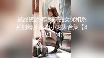 国产麻豆AV MSD MSD016 强奸温柔嫂子 新人女优 刘豆豆