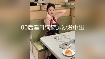 换妻性爱治疗之旅EP1性爱篇饥渴熟女-苏娅