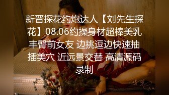 2024年11月最新，【我的枪好长】，前女友结婚了，把她的视频发出来，极品骚货，蜜桃臀多场爆操爽歪歪 (1)